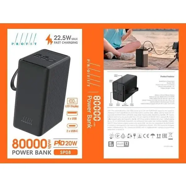 Акумулятор портативний Profit SP08 80000mAh 22.5W + PD 20W LED чорний з ліхтариком - фото 3