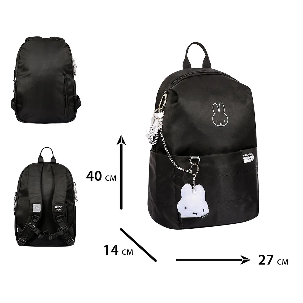Рюкзак шкільний  ортопедичний Yes Miffy Black&White T-105M - фото 3