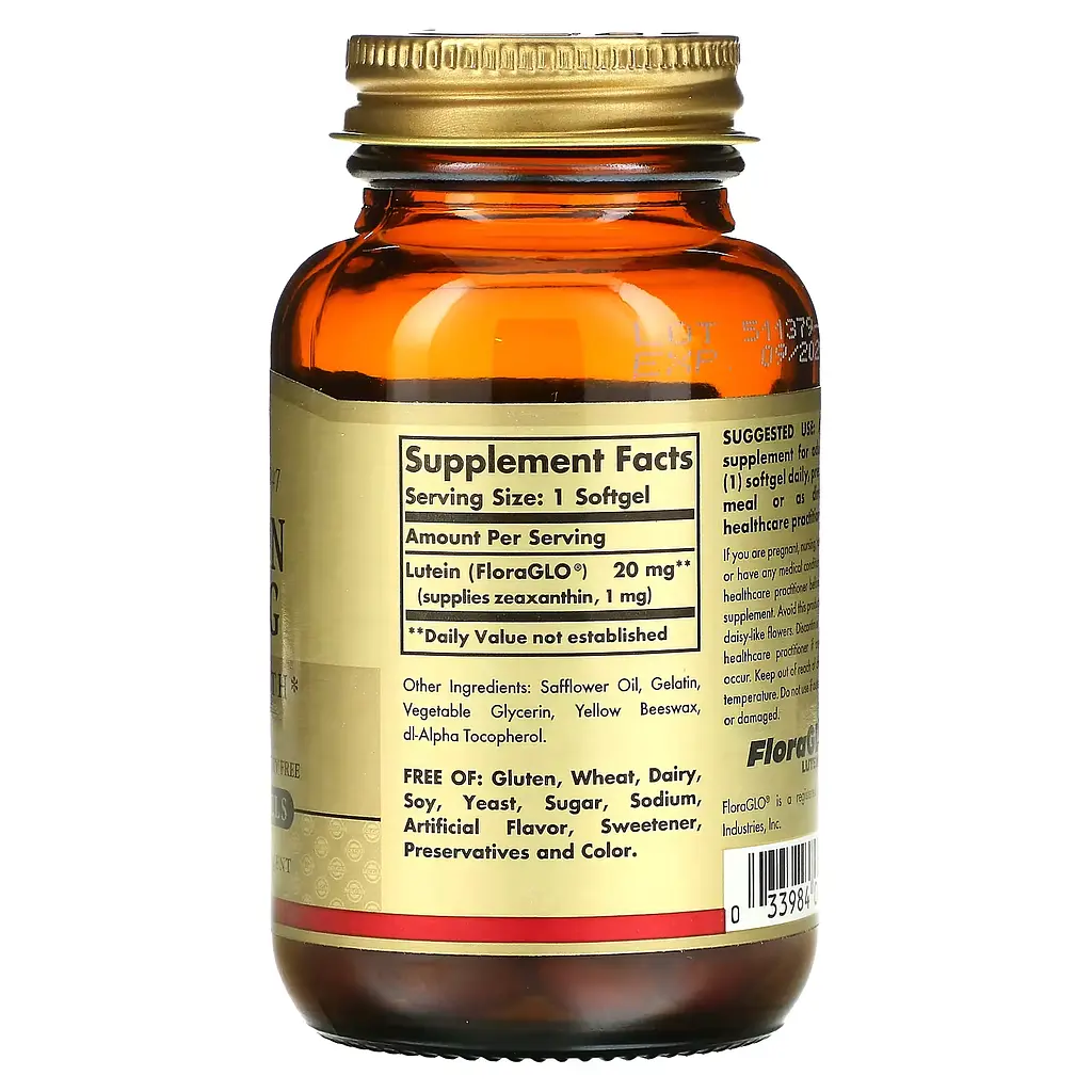 Лютеїн Lutein 20 мг - 60 софтгель - фото 2