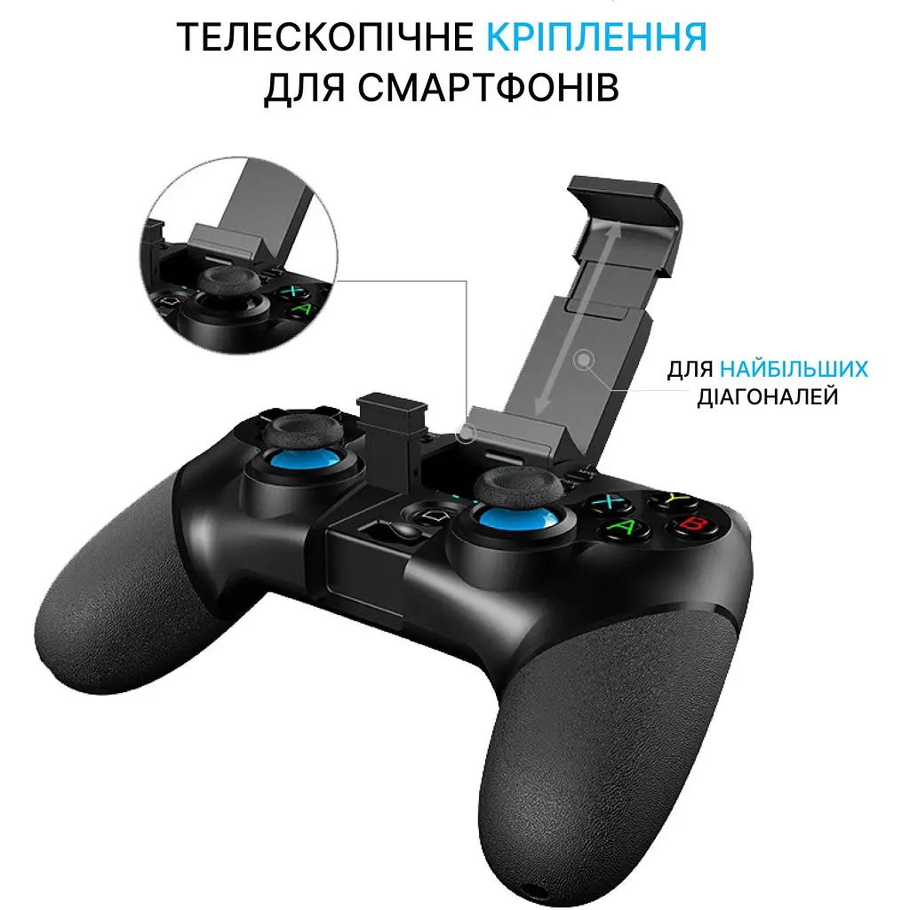 Геймпад iPega Bluetooth Black бездротовий (PG-9156) - фото 9