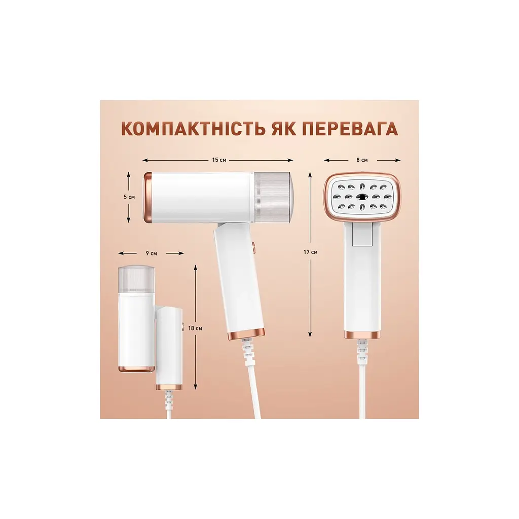 Відпарювач для одягу DYXON MEGASTEAM 1200W 2.5M White (DXNWMGSTM120025W) - фото 9