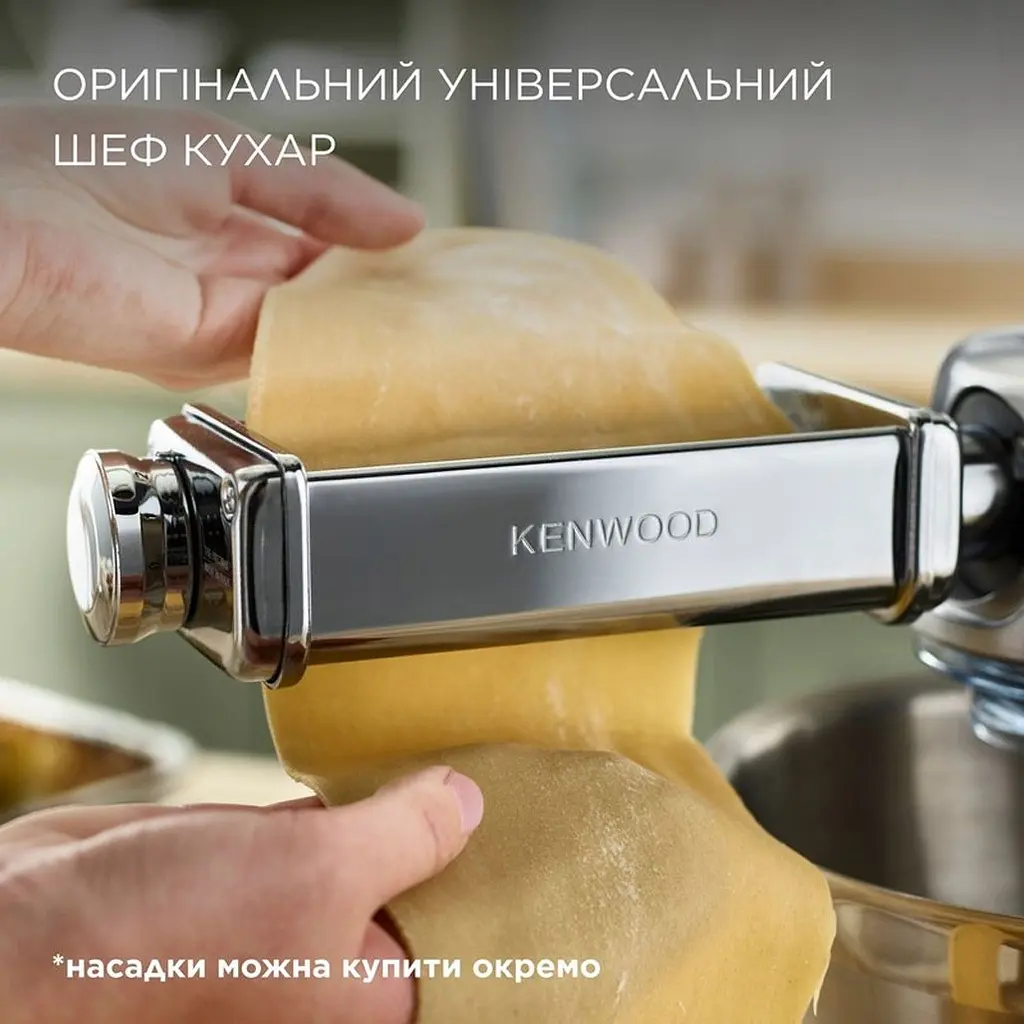 Кухонна машина Kenwood KVL4100S Chef XL [172362] - фото 8