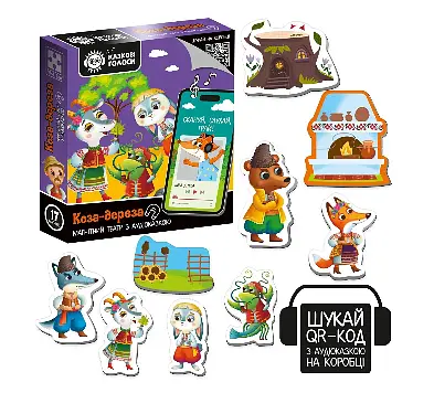 Магнітний театр Vladi Toys "Коза-дереза" VT3206-35 з аудіоказкою, розвиваюча гра - фото 3
