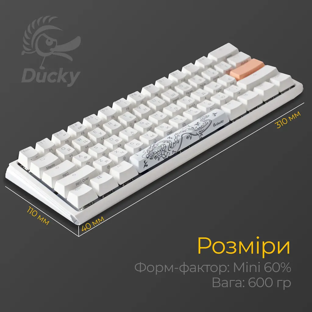 Клавіатура Ducky One 3 Mini Cherry MX Speed Silver RGB White [DKON2161ST-PUAPXPWWWSC1] UA  [125720] - фото 4