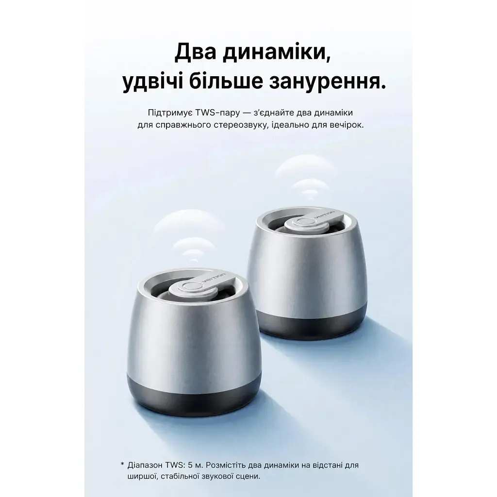 Акустична система Vention Omni O11 Desktop Bluetooth Silver (NDCI0) - фото 6
