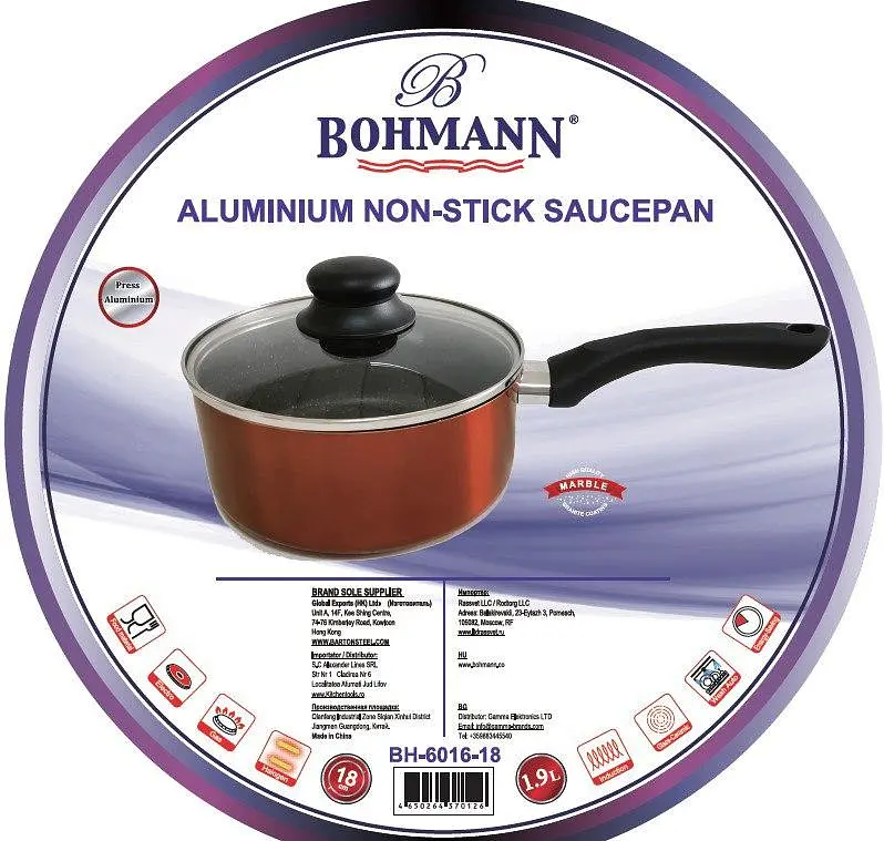 Ковш Bohmann BH 6016-18 см 1,9 л Red - фото 6