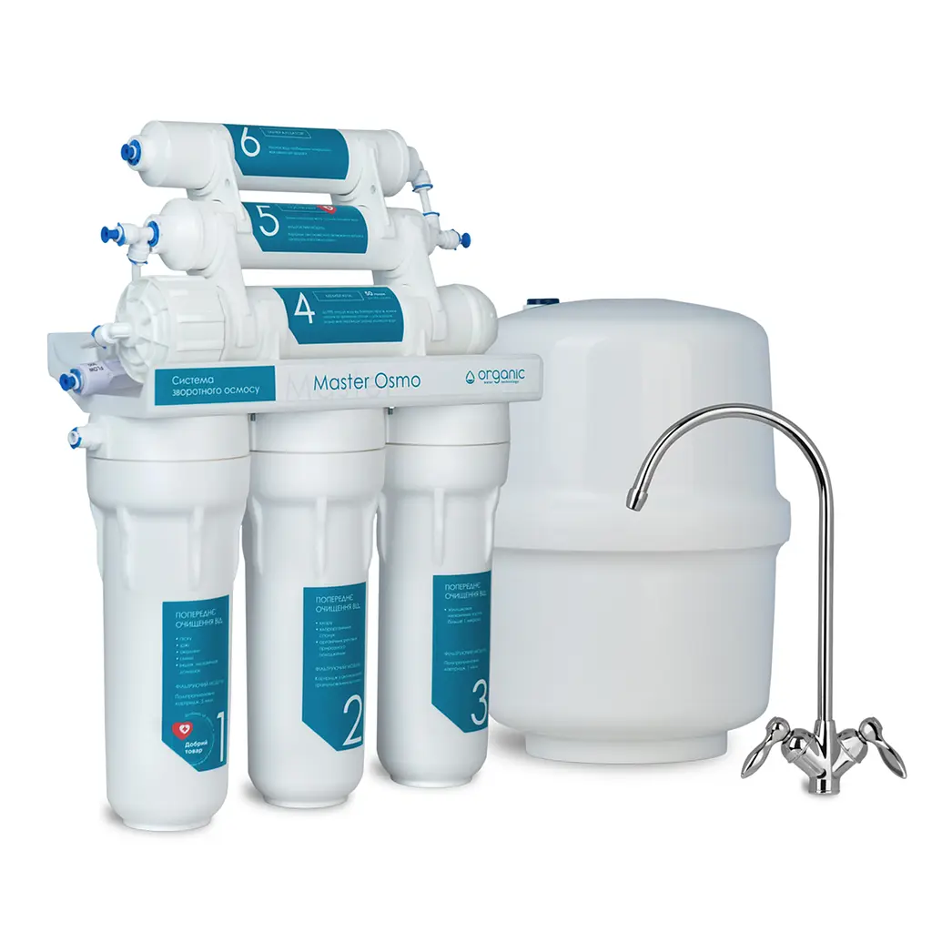 Система зворотного осмосу Organic Master Osmo 6 CV029459