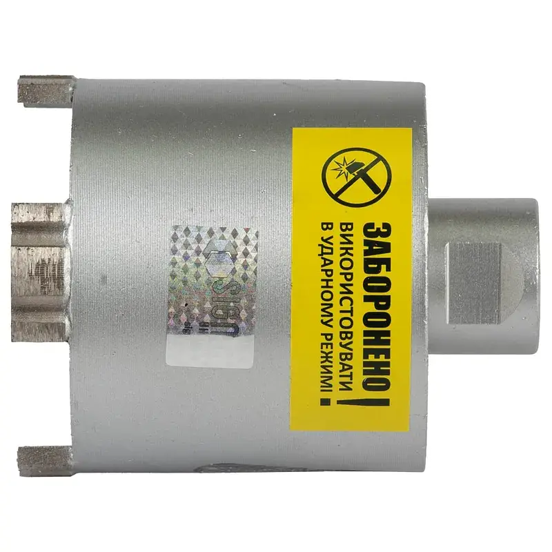 Коронка алмазна по бетону Ø72мм + хвостовик 110мм М16 SDS-plus ULTRA (1510762) - фото 6