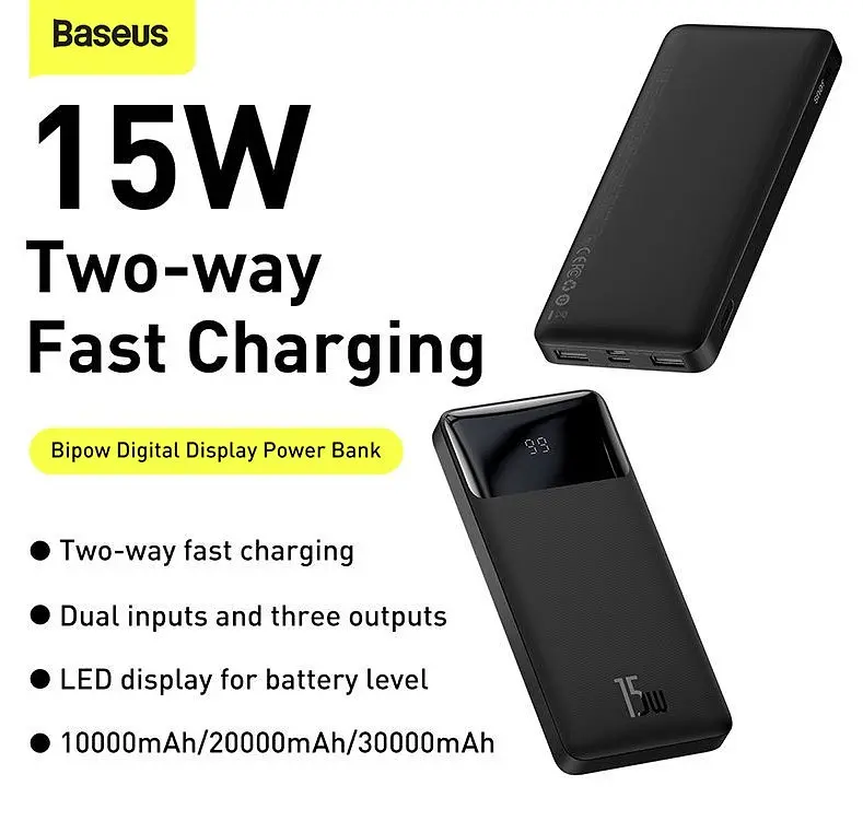 Внешний аккумулятор Baseus Bipow Digital Display Power bank 10000mAh 15W (PPDML-I01) - фото 4