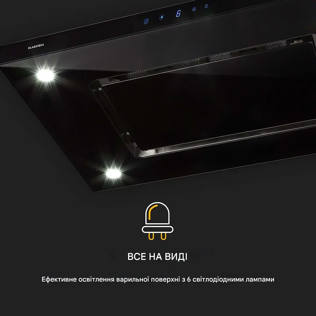 Вытяжка Klarstein Valeria Island 650 м3/ч (10032902) - фото 4