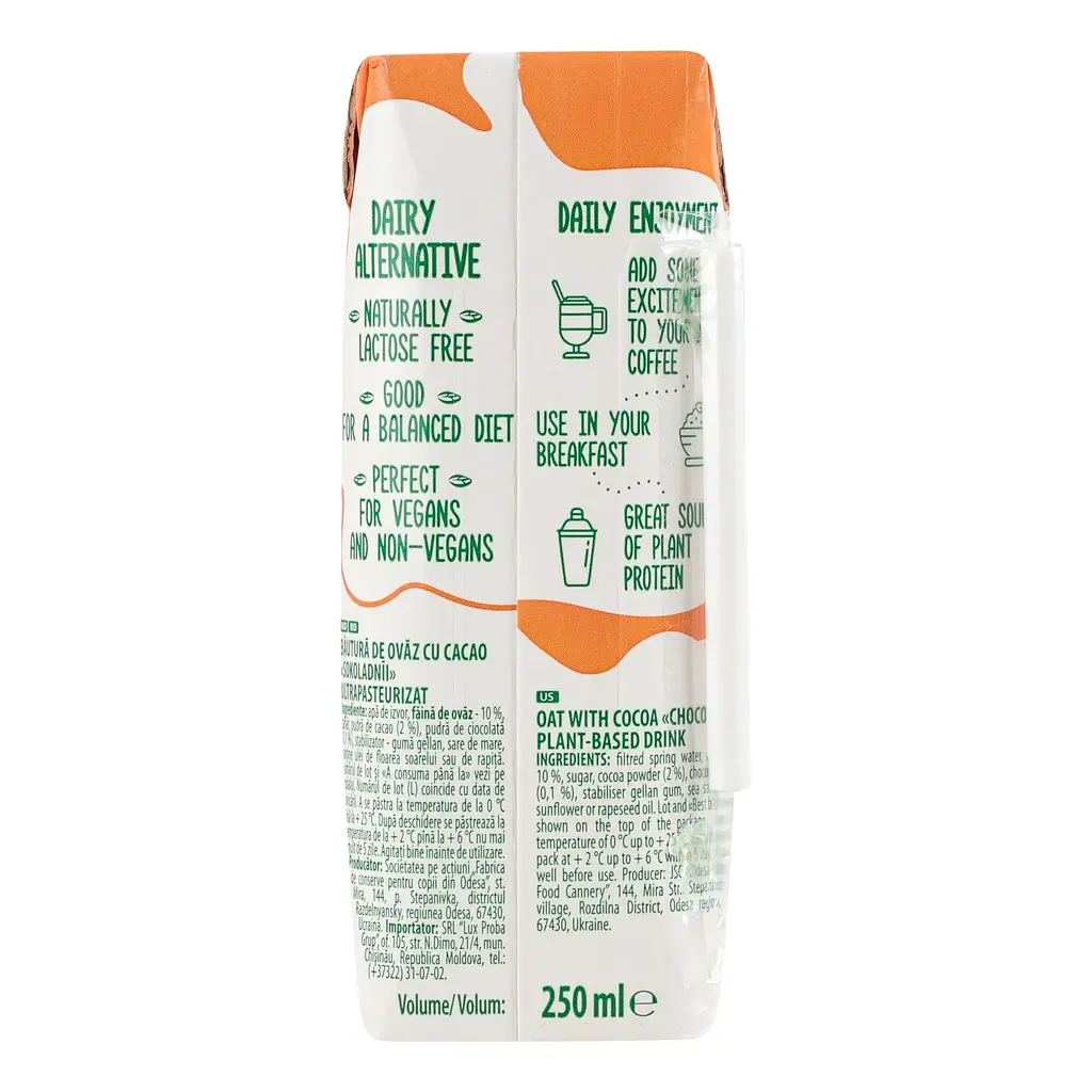 Напиток овсяный Vega Milk шоколадный 250 мл - фото 3