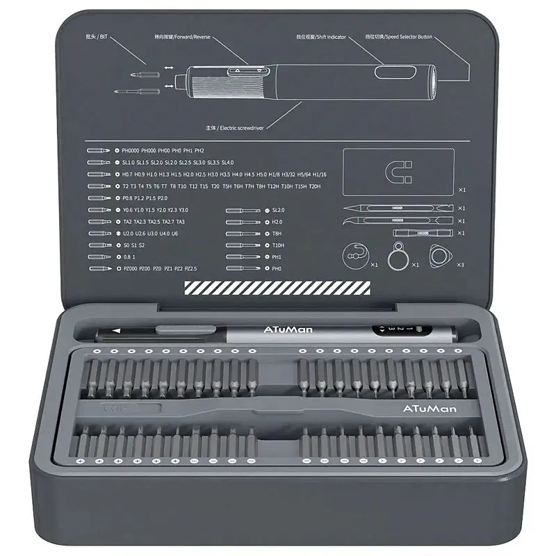 Електрична викрутка ATuMan E3 Electric Screwdriver Set 95-in-1 - фото 2