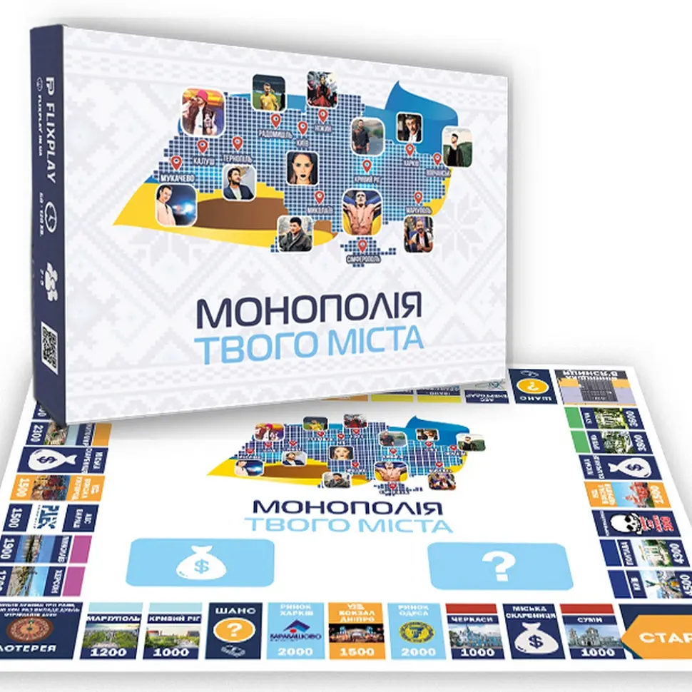 Настільна гра FlixPlay Монополія твого міста стікери філій (PLR-0031) - фото 3