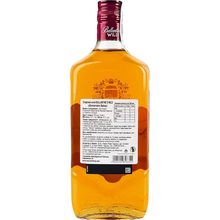Спиртний напій Ballantine's Wild 30% 0.7 л - фото 3