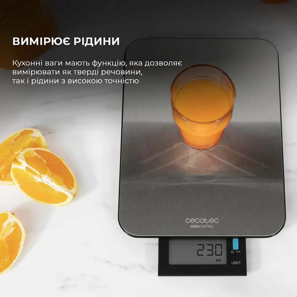 Кухонные весы Cecotec CookControl 9000 WaterProof - фото 9