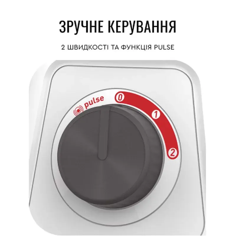 Блендер Tefal BL420131 - фото 9