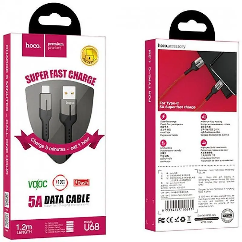 USB Cable Hoco U68 Gusto Flash Type-C Black 1.2m (5A) - фото 2