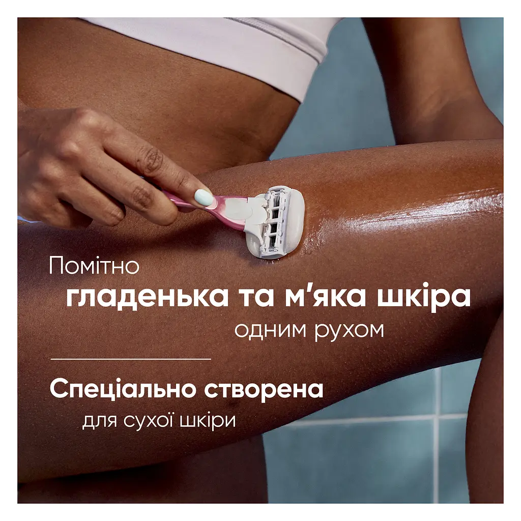 Уцінка. Станок для гоління Gillette Venus Pro Comfortglide Sugarberry Scented Miami жіночий 1 шт. - фото 7