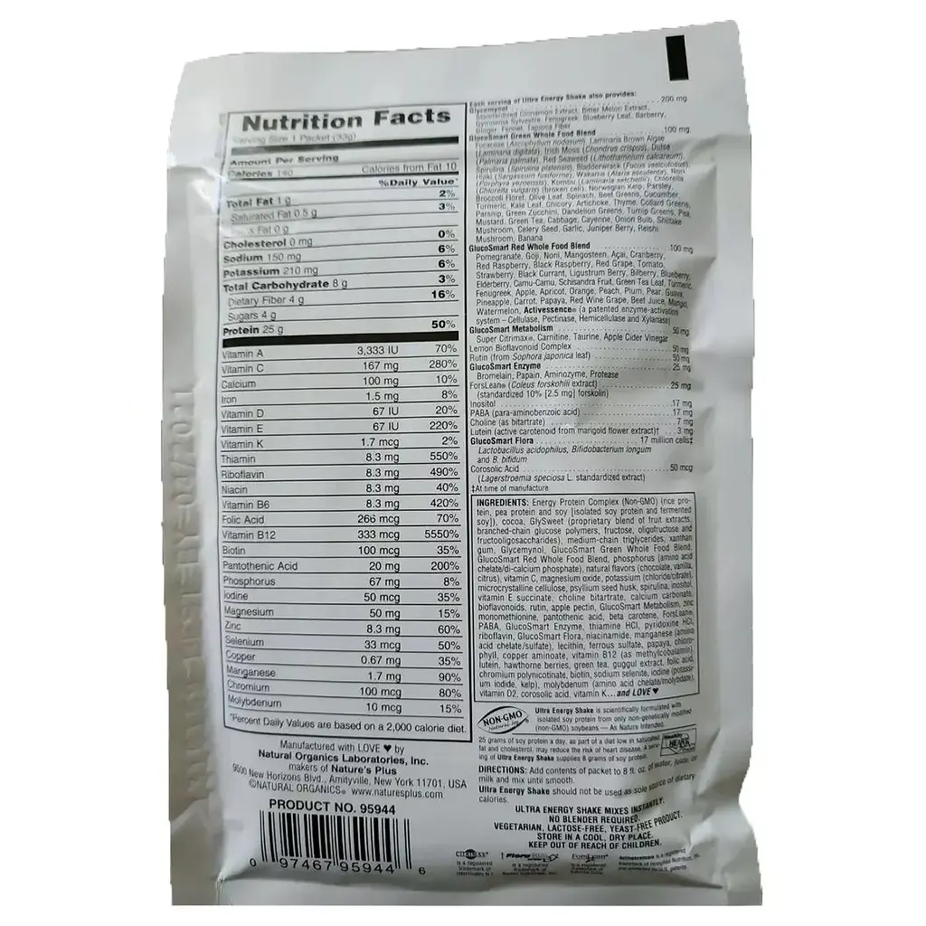 Замінник харчування NaturesPlus Chocolate Ultra Energy Shake смак шоколаду 264 г - фото 2