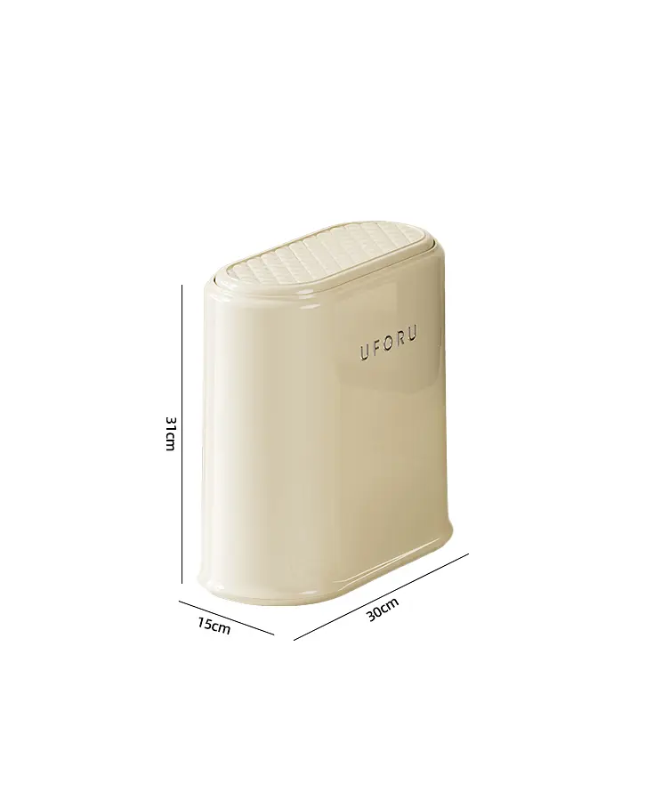 Відро для сміття Uforu DB2406-1 12 л Кремовий - фото 4