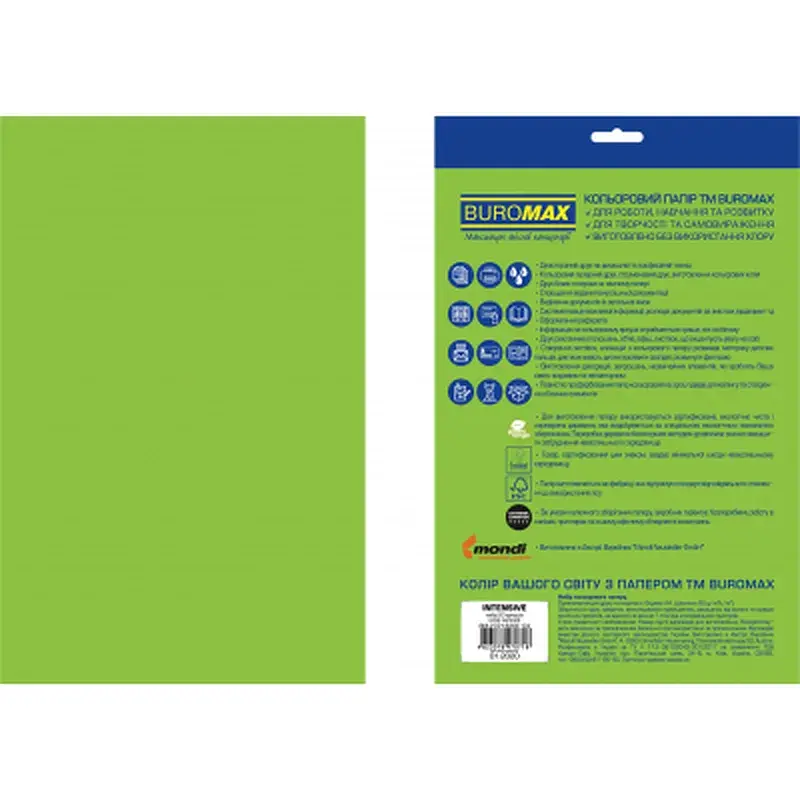 Папір Buromax А4, 80g, INTENSIVE green, 20sh, EUROMAX (BM.2721320E-04) - фото 2