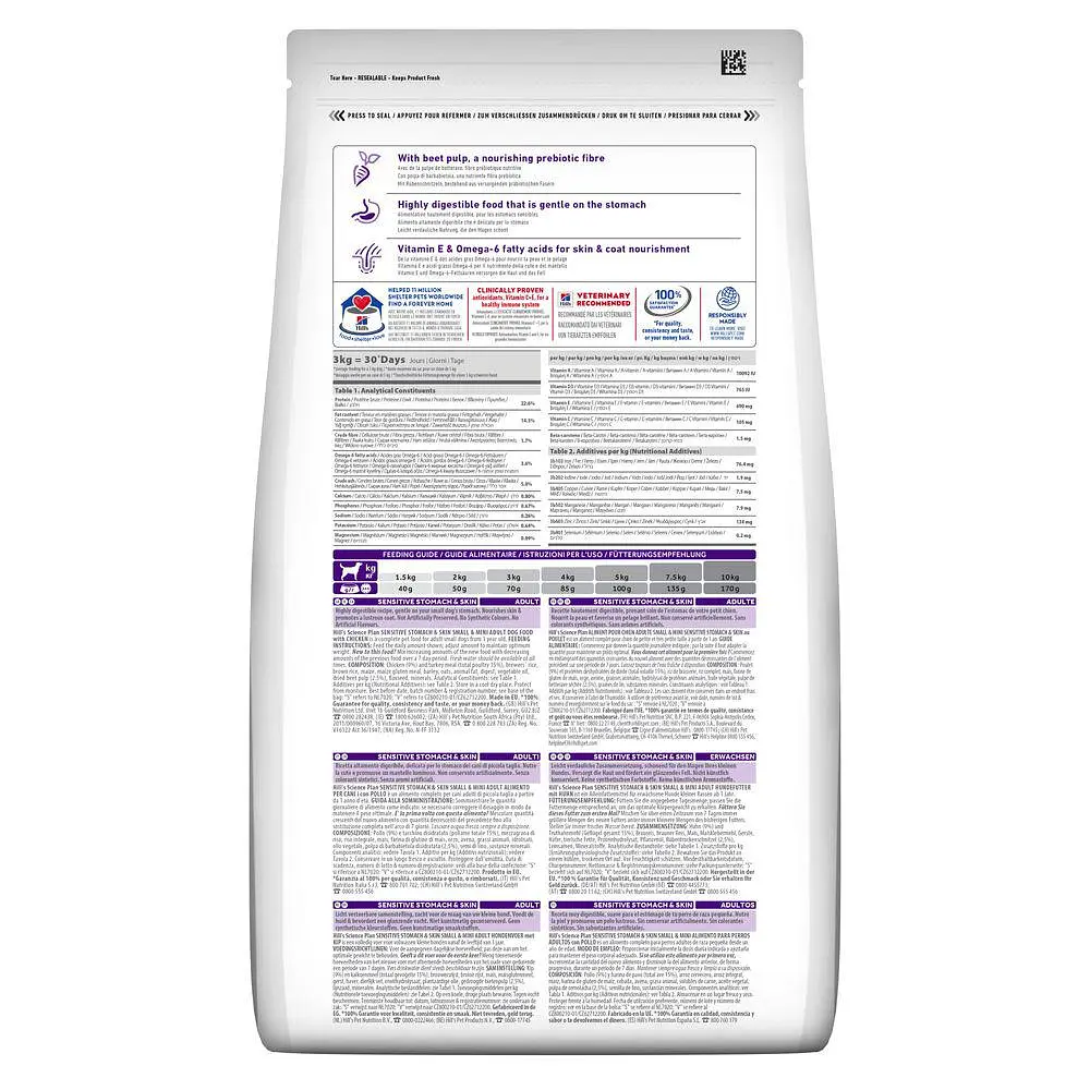 Сухой корм Hill's SP Adult Sensitive Stomach&Skin Small&MIni при чувствительном желудке и коже для взрослых малышей - фото 2
