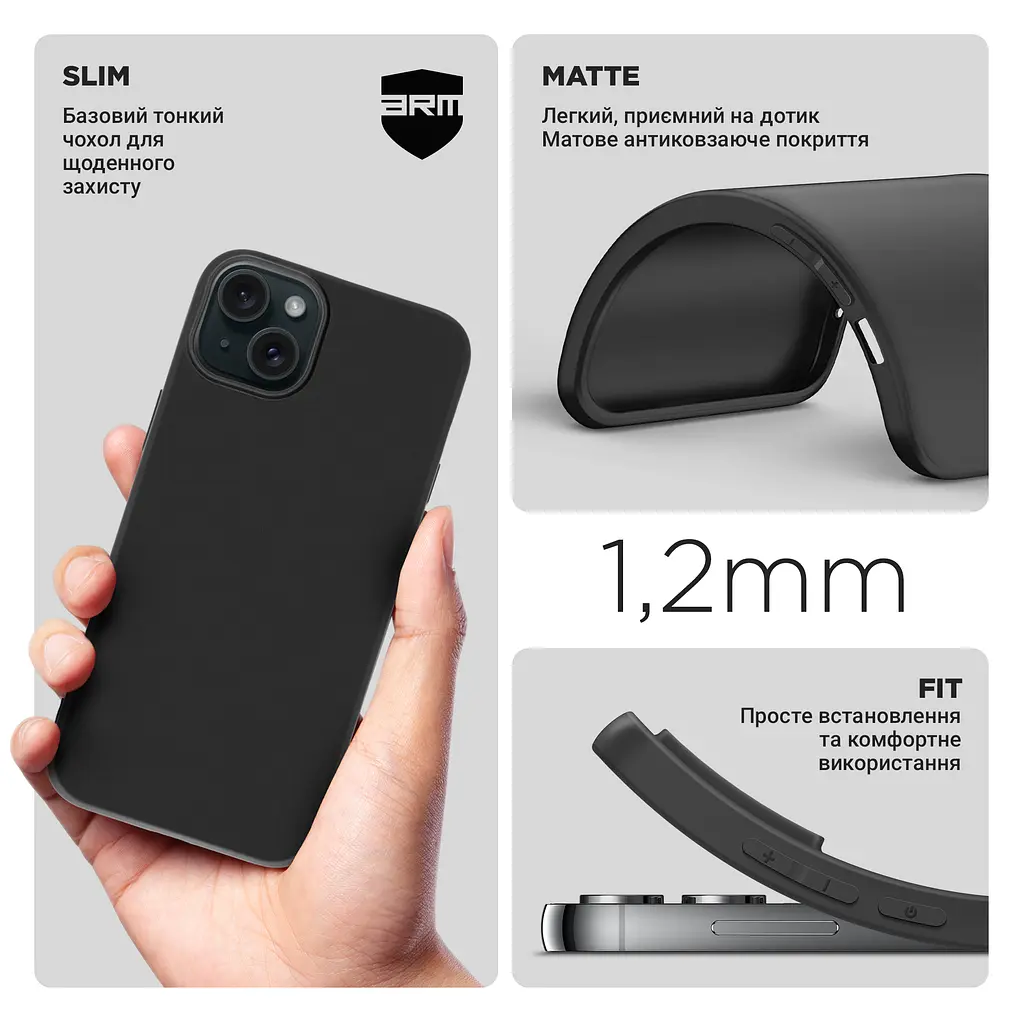 Чехол-накладка для смартфона Apple iPhone 15 Plus противоударный, силиконовый, термополиуретановый (ТПУ), с защитой камеры и корпуса, черный, защита всего корпуса, ArmorStandart (ARM68242) - фото 3