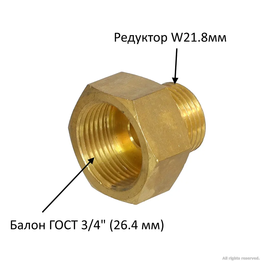 Перехідник з CO2 балона 3/4" (ГОСТ 26.4 мм) на редуктор W21.8 мм - фото 6