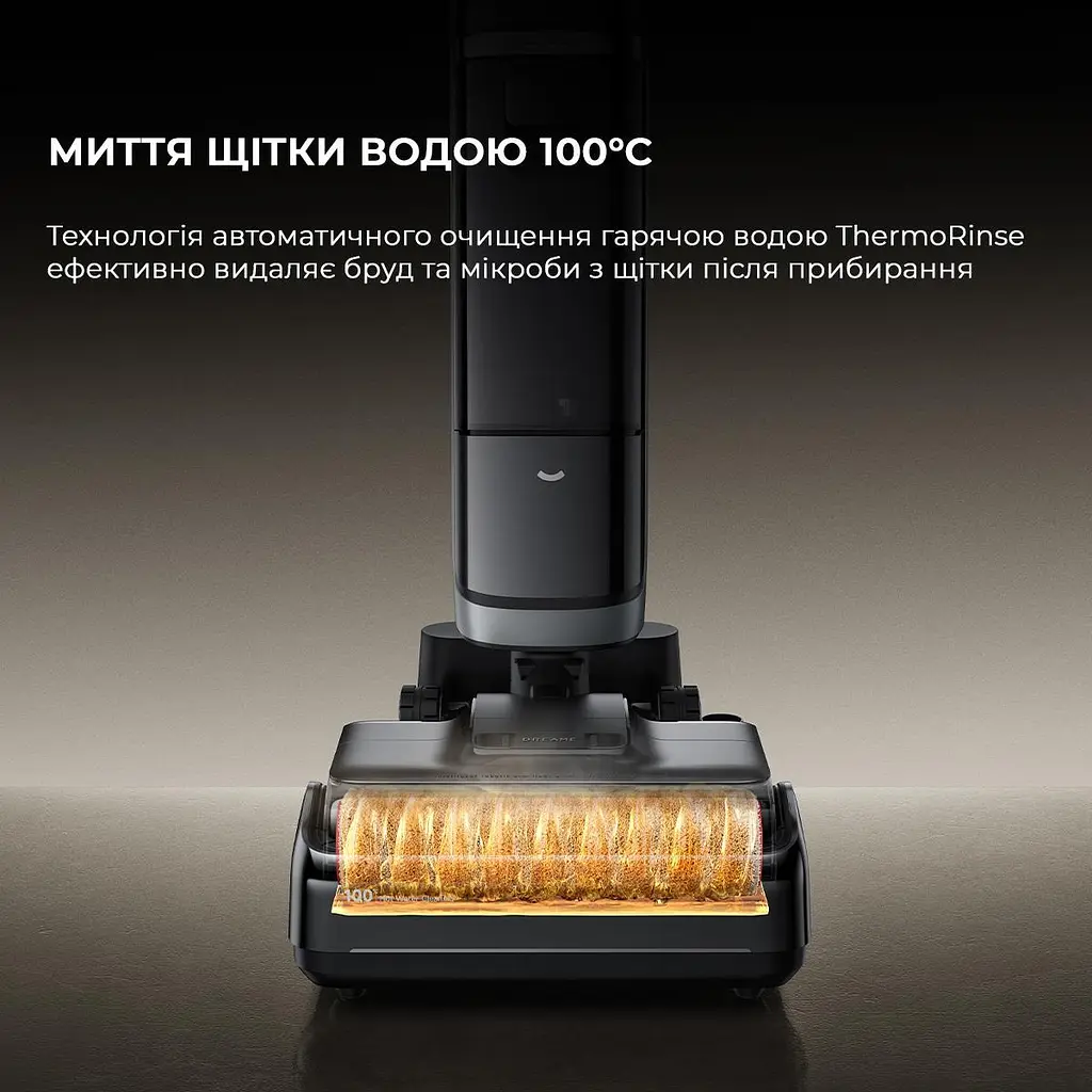 Акумуляторний пилосос миючий Dreame H15 Pro Heat HHR48A Black - фото 10