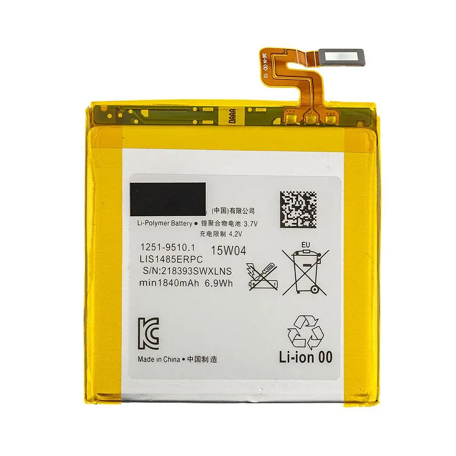 Акумулятор (батарея) для смартфона Sony LT28i 1840mAh 6.9Whr - фото 3