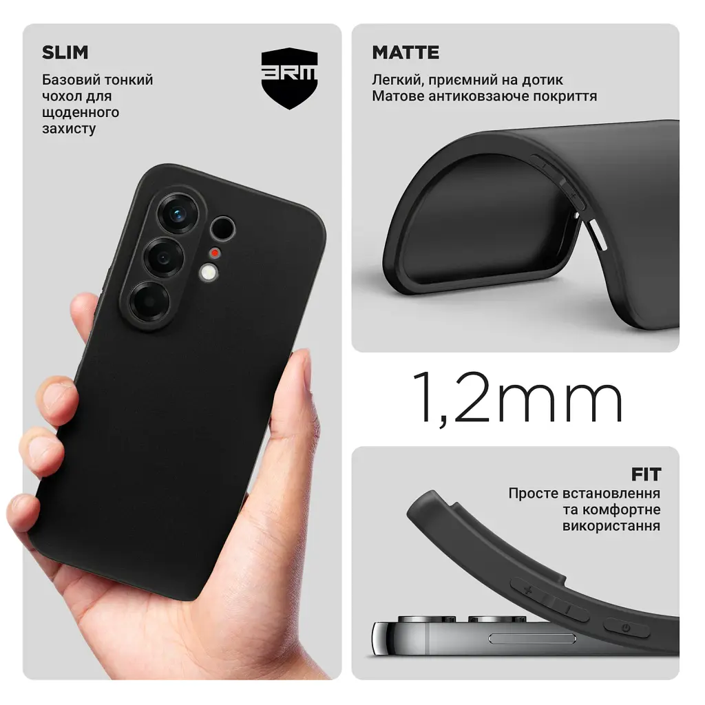 Чохол ArmorStandart Matte Slim Fit для Tecno Camon 50 4G Camera cover Black - фото 3