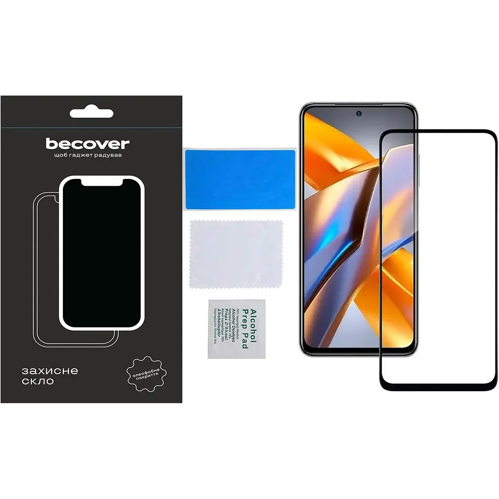 Захисне скло BeCover для Poco M5s Black (709252) - фото 2