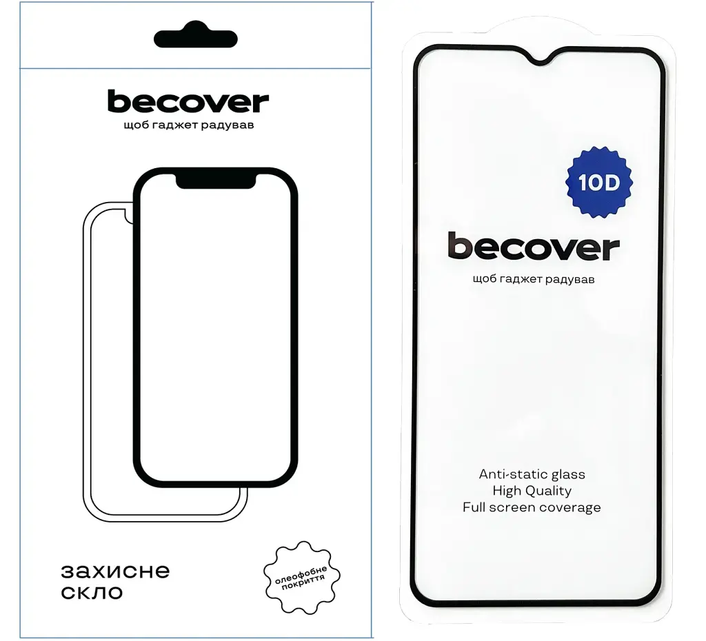 Скло захисне BeCover Nokia C21 Plus / Nokia C22 10D Black (711523) - фото 2