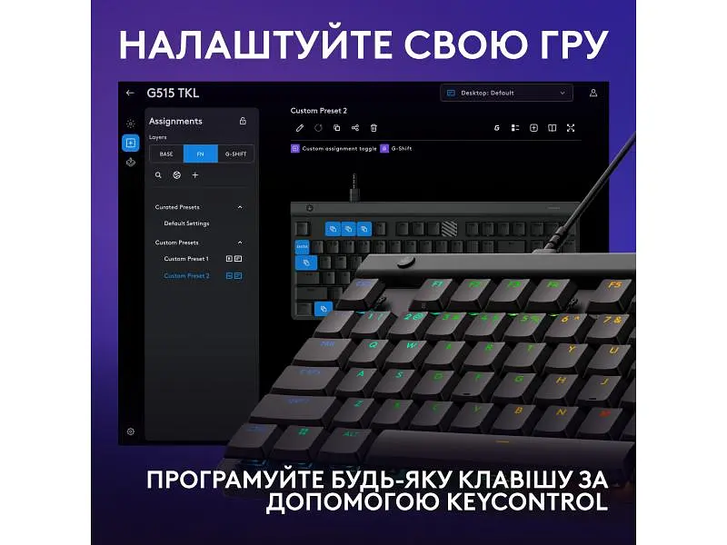 Клавіатура Logitech G515 TKL Wired Gaming Keyboard Black (920-014133) - фото 5