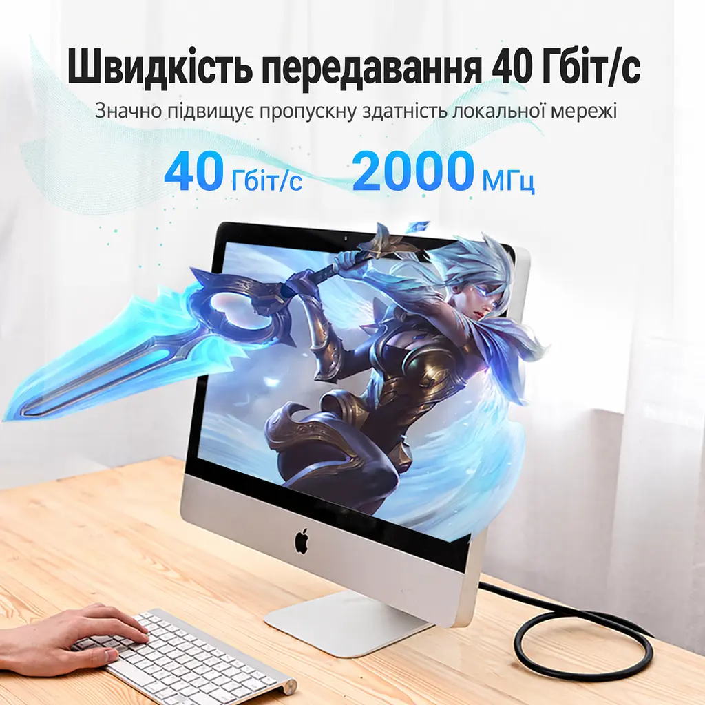 Мережевий патч-корд Vention 8 м Ethernet Cat.8 RJ45 штекер на RJ45 штекер до 40 Гбіт/с 2000 МГц з подвійним екрануванням SFTP з провідниками з безкисневої міді з позолоченими контактами чорний (IKFBK) - фото 5