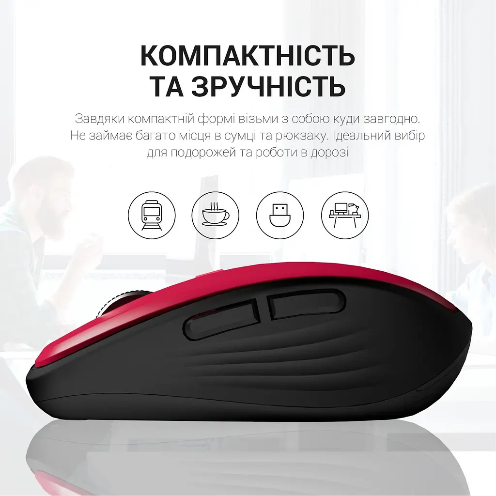 Мышь OfficePro M267R Red [144305] - фото 15