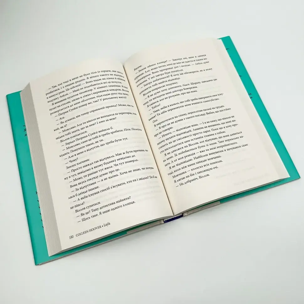 Лейла - Коллін Гувер | Рідна мова, книга українською, нова, тверда - фото 3
