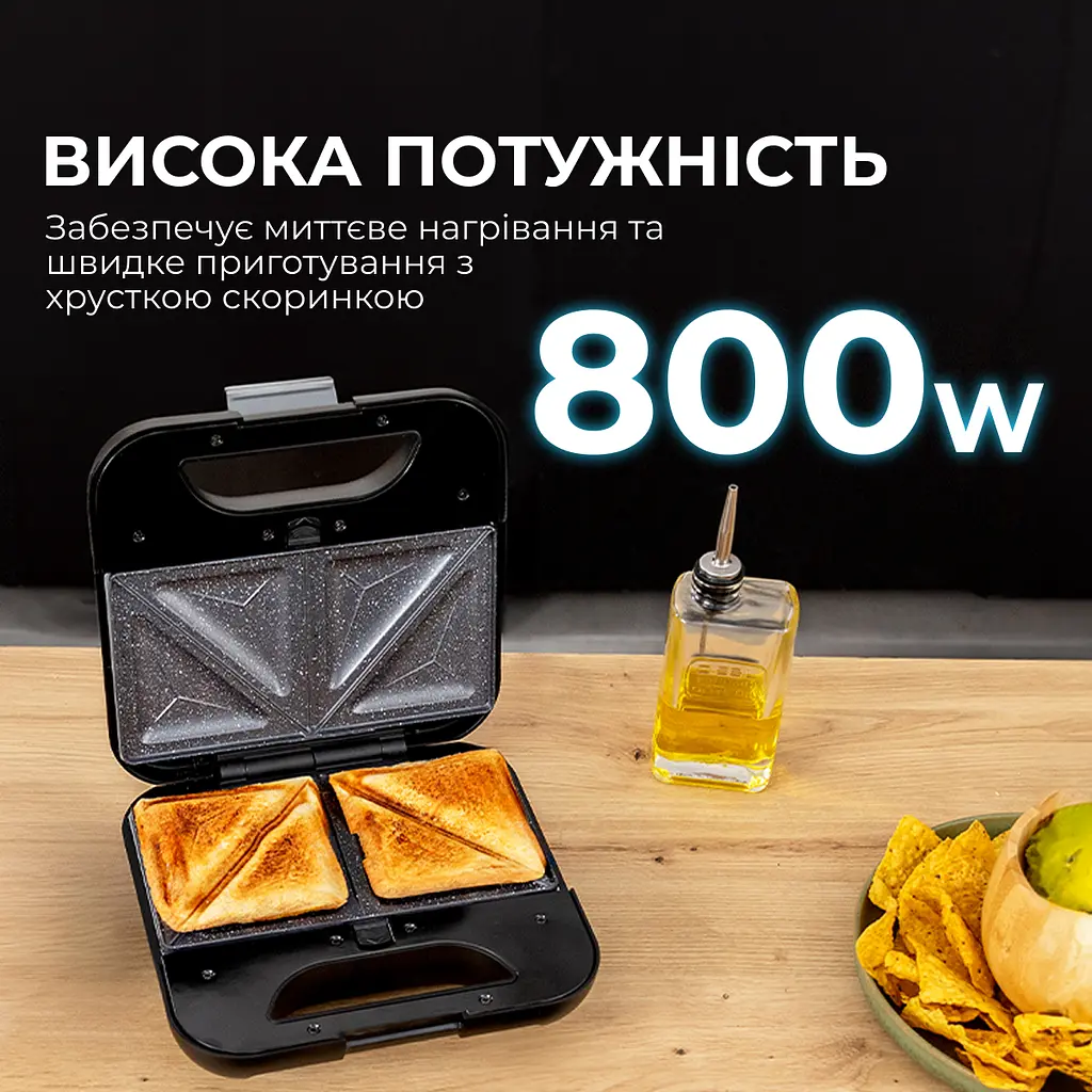 Мультимейкер 3 в 1 (гриль/вафельниця/бутербродниця) CECOTEC Rock&Toast Combo - фото 4