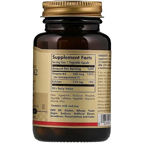 Вітамін К2 Solgar Vitamin K2 натуральний 100 мкг 50 вегетаріанських капсул - фото 2