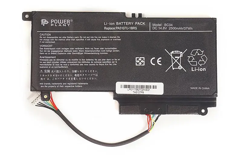 Акумулятор PowerPlant для ноутбуків TOSHIBA Satellite L55 (PA5107U-1BRS, TA5107P9) 14.4V 3000mAh (NB510221)