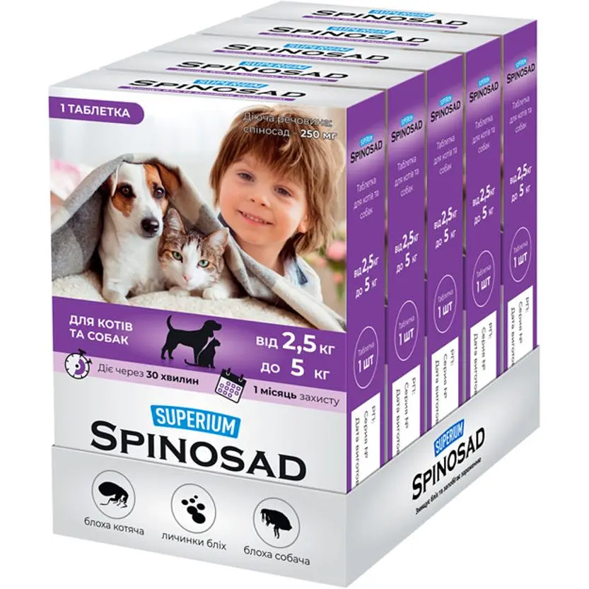 Пігулка для котів та собак Superium Spinosad вагою 2.5-5 кг 1 шт. - фото 2