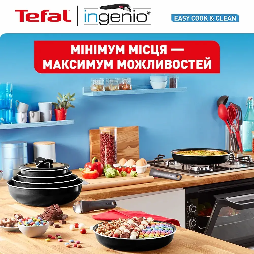 Набір посуду Ingenio Easy Cook & Clean, 5предметів, алюміній, нержавіюча сталь, бакеліт, чорни Tefal kuh0014703 - фото 9