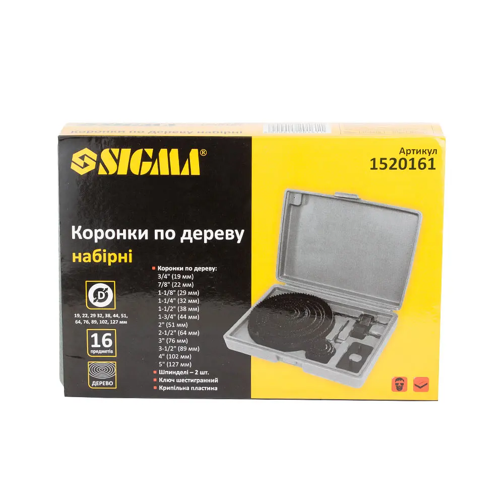 Коронки по дереву Sigma набірні Ø19, 22, 29, 32, 38, 44, 51, 64, 76, 89, 102, 127 мм (1520161) - фото 2