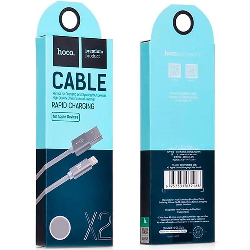 USB Cable Hoco X2 Knitted Lightning Silver 1m - фото 2