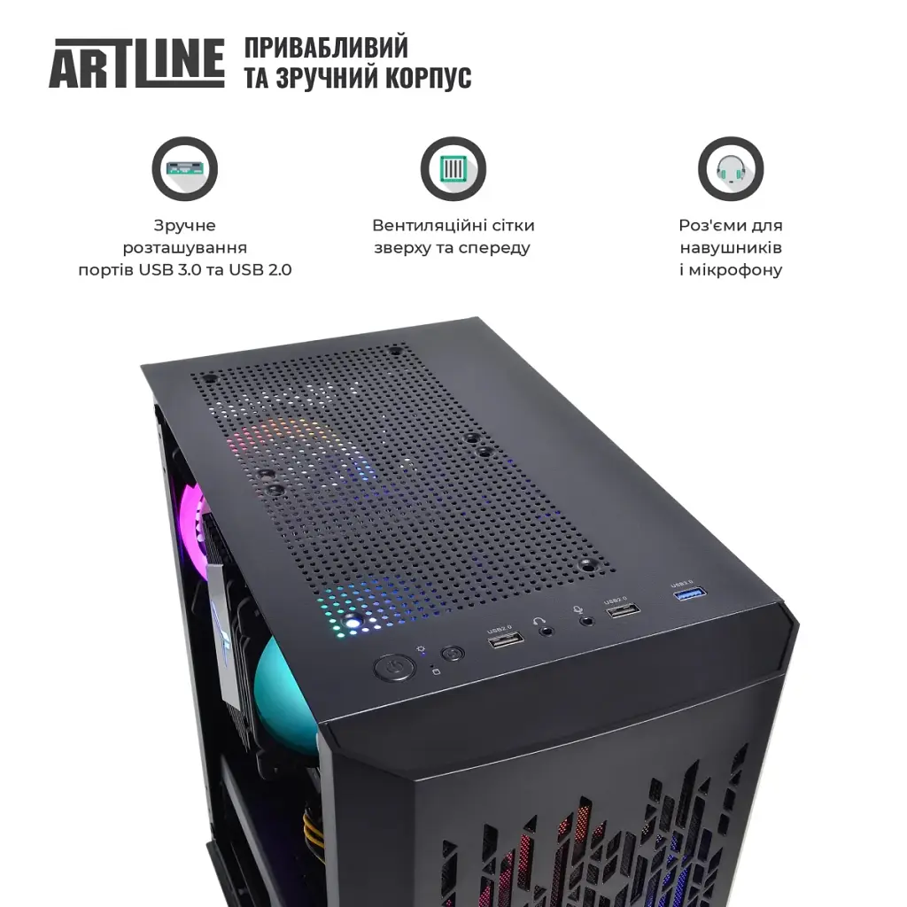 Персональний комп'ютер Artline Gaming X64 (X64v12) - фото 4