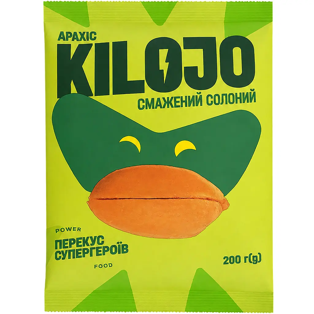 Арахіс Kilojo смажено-солоний 200 г