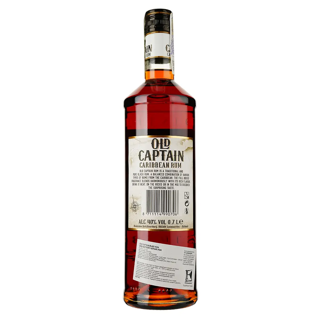 Ром Old Captain Rum Pure Black 40% 0.7 л - фото 2