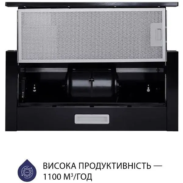 Витяжка телескопічна Minola HTL 5714 BL 1100 LED - фото 3