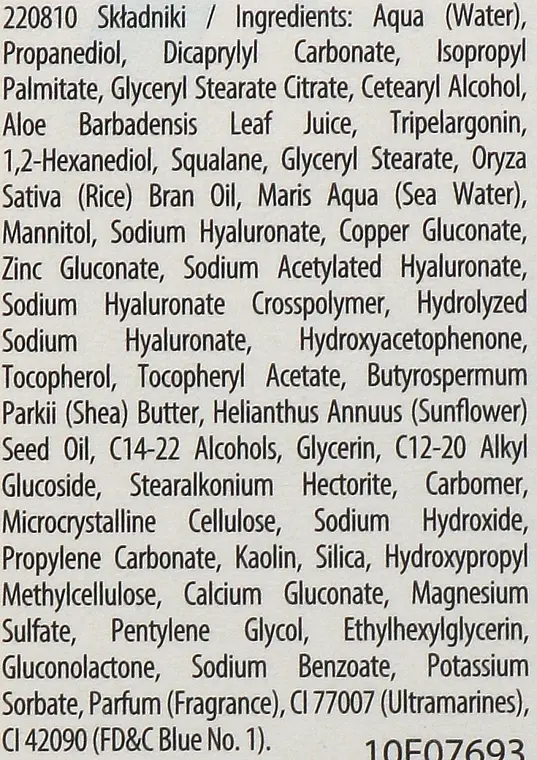 Зволожувальний гідрокрем для обличчя Lirene Aqua Bubbles Hyaluronic Acid 4D Moisturizing Hydrocream 50 мл - фото 3