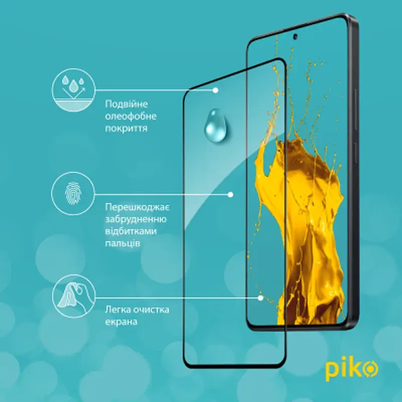 Скло захисне Piko Full Glue Xiaomi Poco X6 Pro Black (1283126588754) - фото 4